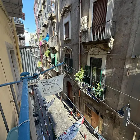 Apartment Salotto Partenopeo *